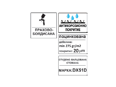 Панта ZTS 200х40х2.0mm Bl