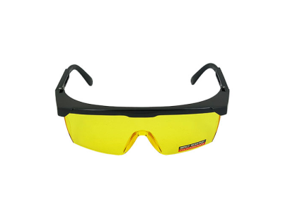 Очила Жълти - 2206-00/* VS170